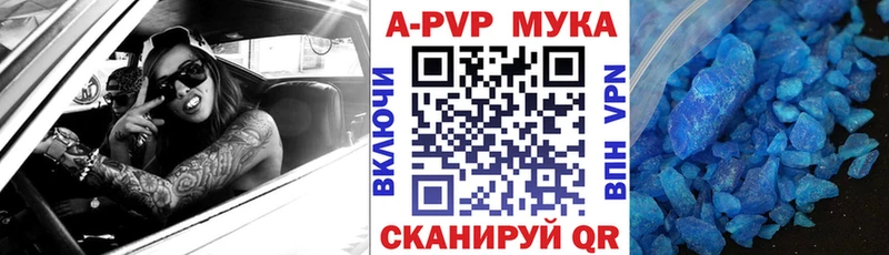 Как найти закладки Альметьевск Каннабис  MEGA как войти  ГАШИШ  Меф  Галлюциногенные грибы 