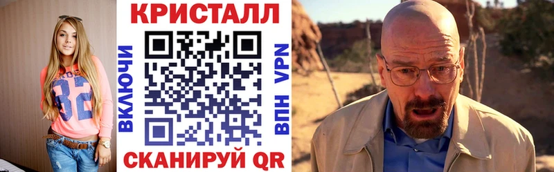 Amphetamine Premium  блэк спрут маркетплейс  Альметьевск 