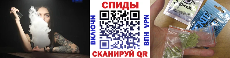 Бутират оксибутират  Альметьевск 