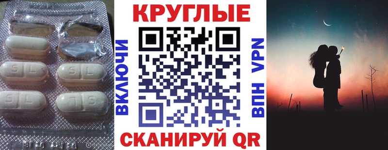 купить наркоту  Альметьевск  Ecstasy Philipp Plein 