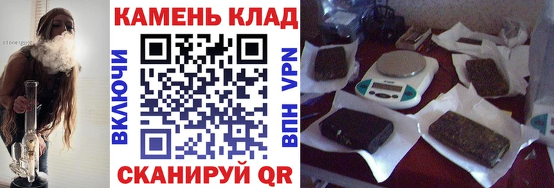 ГАШ VHQ Альметьевск