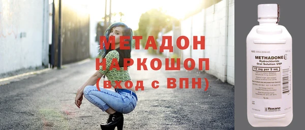 герыч Липки