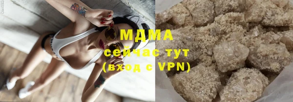 мдпв Лиски
