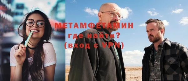 мдпв Лиски