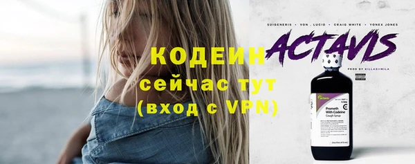 мдпв Лиски