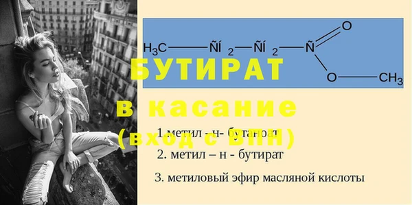 герыч Липки