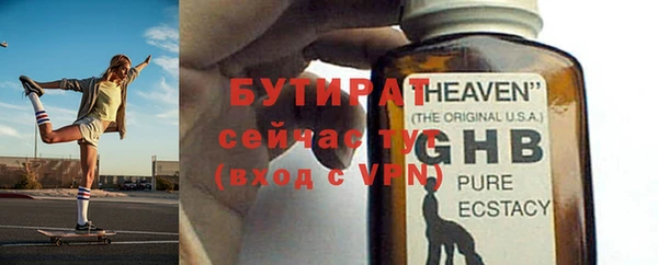 мдпв Лиски