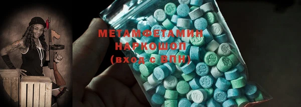 герыч Липки