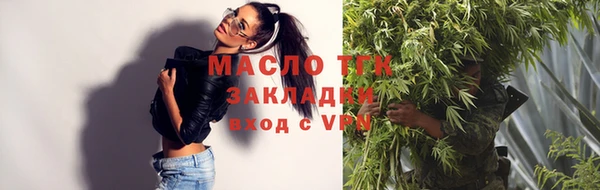 герыч Липки