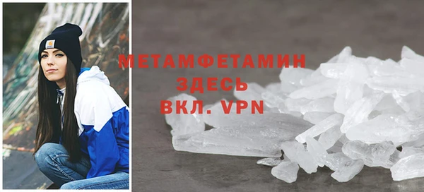 apvp Домодедово