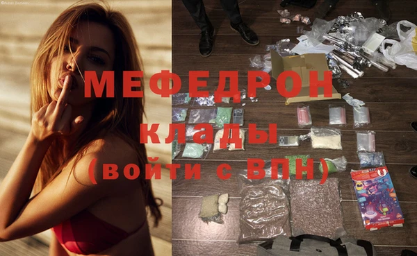 спайс Лихославль
