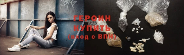 мдпв Лиски