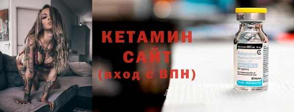 герыч Липки