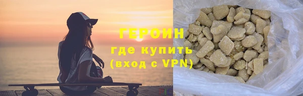 мдпв Лиски