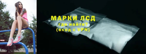герыч Липки