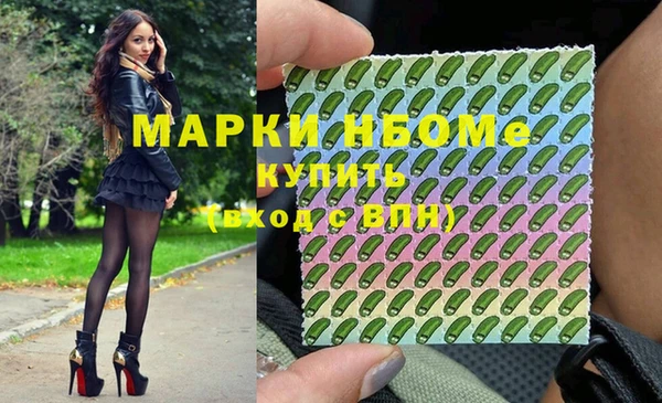 мдпв Лиски