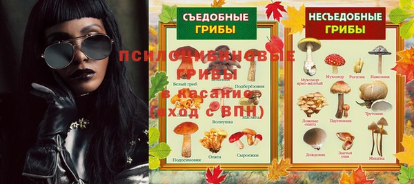 герыч Липки