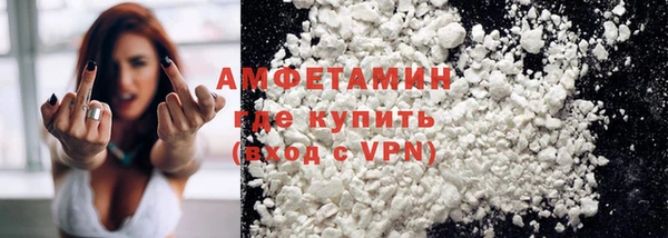 герыч Липки