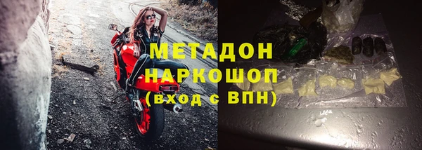 мдпв Лиски