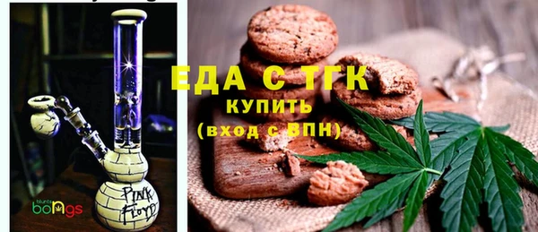 герыч Липки