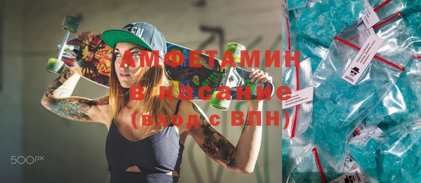 герыч Липки