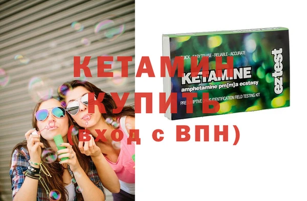 мдпв Лиски