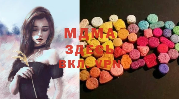 спайс Лихославль