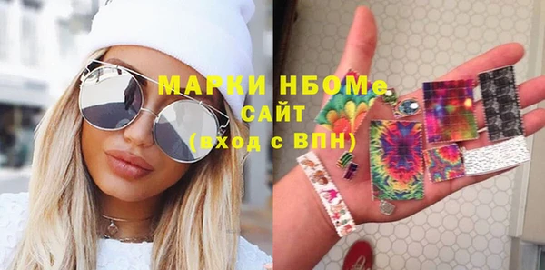 мдпв Лиски