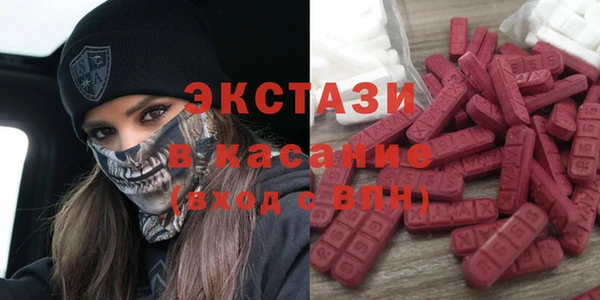 мдпв Лиски