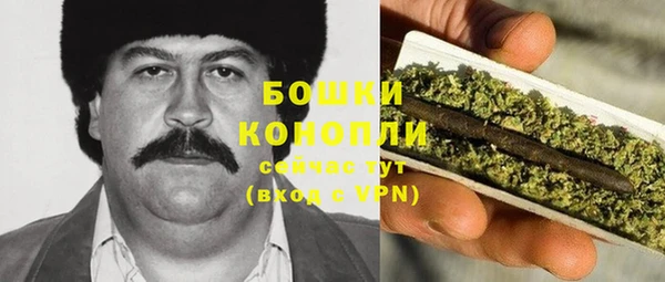 спайс Лихославль