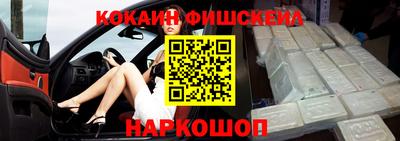 круглые Абинск