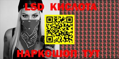 мефедрон мука Абакан