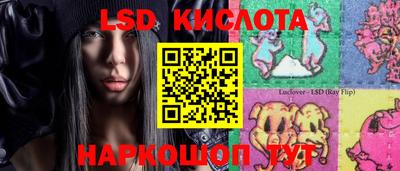 мефедрон мука Абакан