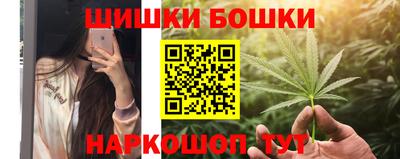 круглые Абинск