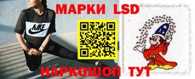 круглые Абинск