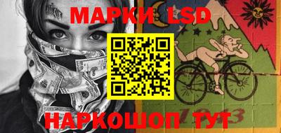 соль курить ск Абакан