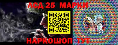 мефедрон мука Абакан