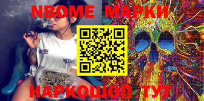 мяу мяу кристалл Азнакаево