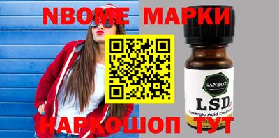 мяу мяу кристалл Азнакаево