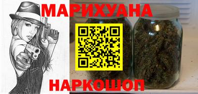 мефедрон мука Абакан