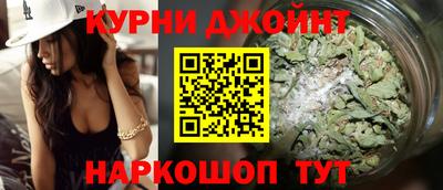 молекула духа Азнакаево