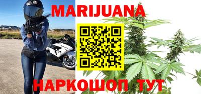 молекула духа Азнакаево