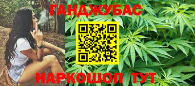 соль курить ск Абакан