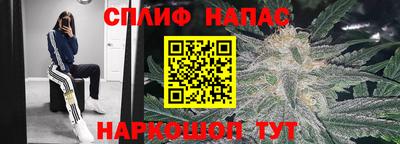мефедрон мука Абакан