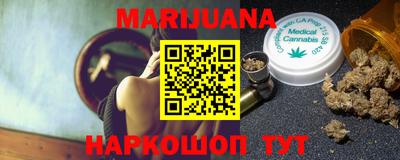 круглые Абинск