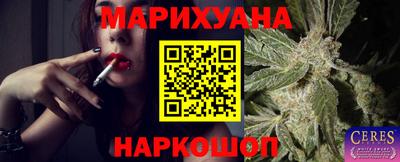 круглые Абинск