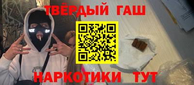 мефедрон мука Абакан