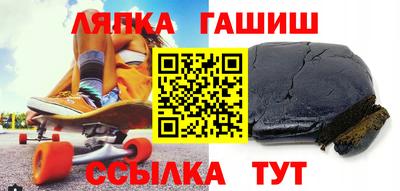 мефедрон мука Абакан