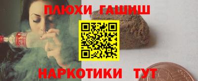 мефедрон мука Абакан