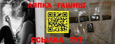 мяу мяу кристалл Азнакаево